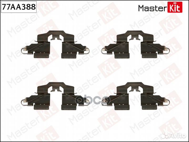 Комплект установочный тормозных колодок Toyota