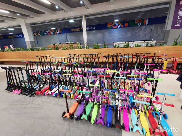 Самокат трюковой детский и городской