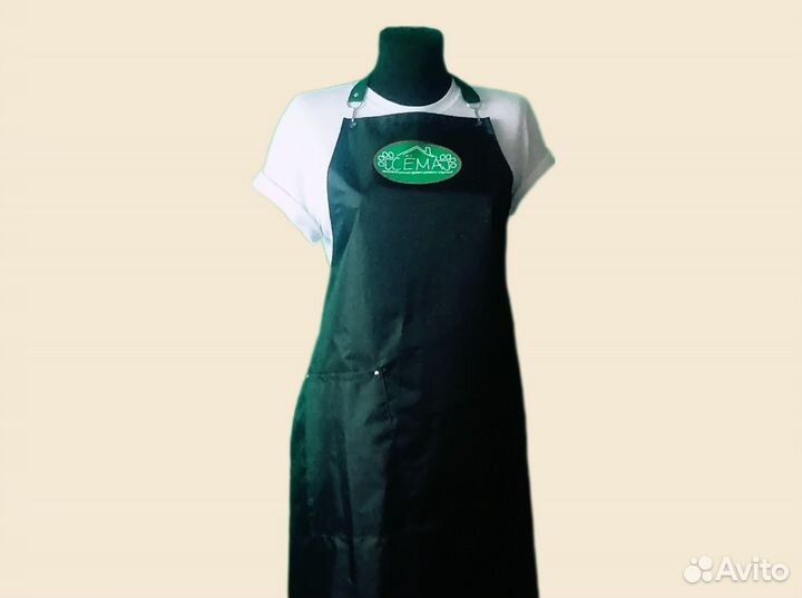 Фартук спецодежда