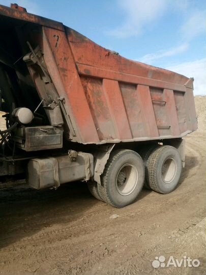 Услуги самосвала