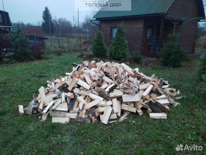 Дрова сухие