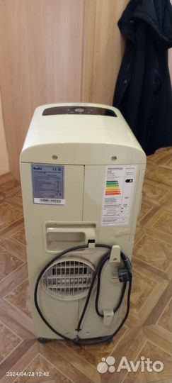 Напольный кондиционер ballu bpac-07 CM