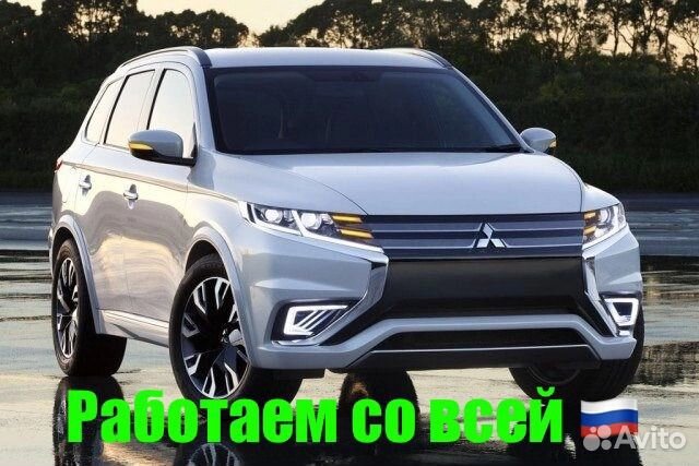 Mitsubishi outlander поедет без затупов эксклюзив