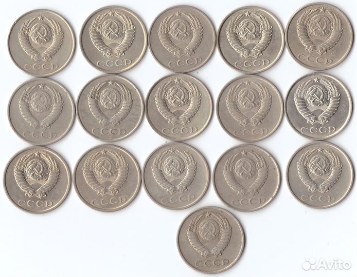Комплект монет (16шт.) 20 копеек, 1961,62,78-91м