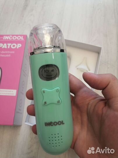 Новый аспиратор электрический