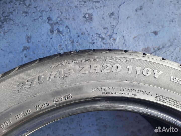 Kumho Crugen HP91 275/45 R20