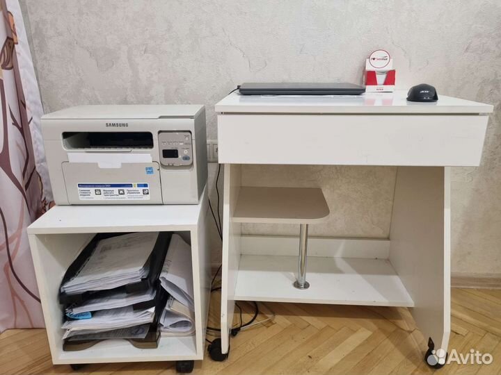 Рабочий стол