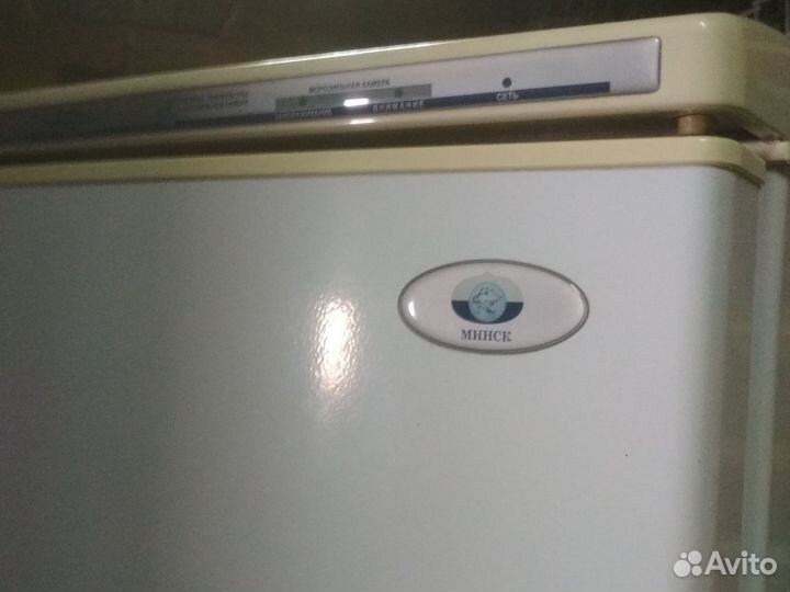 Минск холодильник рабочий