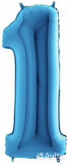 Цифра шар 1 на годик фольгированная сдутая