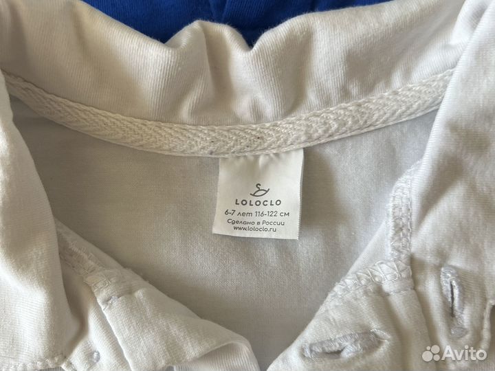 Школьная одежда для мальчика 128