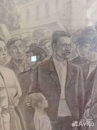 1969г. С.Г. Романов 