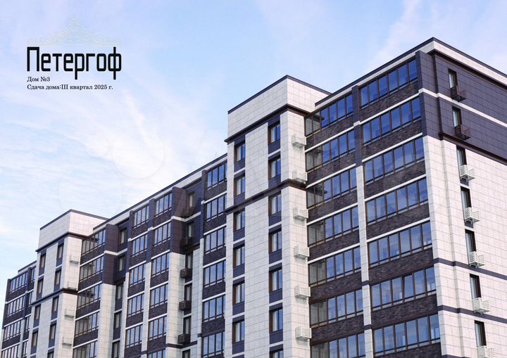 Квартира-студия, 27,5 м², 4/10 эт.