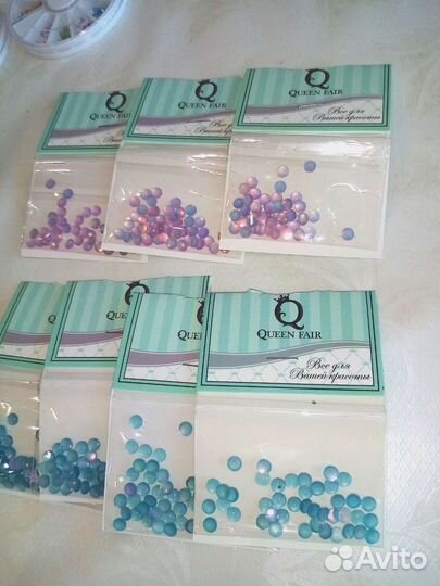 Бульонки, стразы для ногтей, маникюра, рукоделия