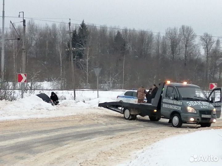 Эвакуатор24/7 Шаховская