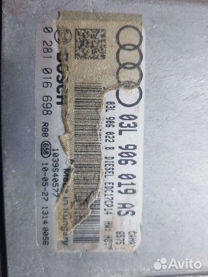 Блок управления мозги Audi Q5 8R 2011 caha