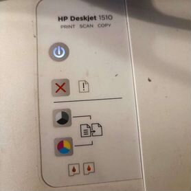 Hp Deskjet 1510