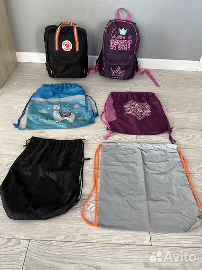 Рюкзак детский школьный