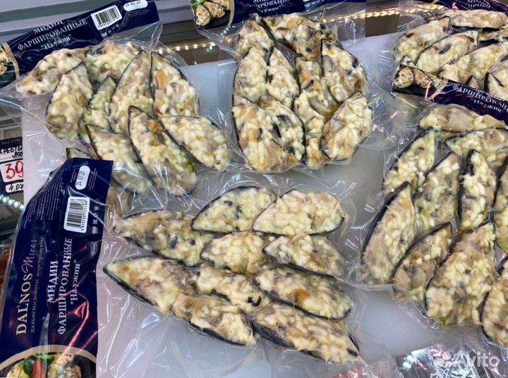 Мидии. В рестораны. Опт