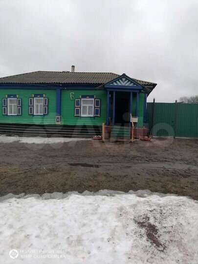 Дом 43 м² на участке 36 сот.