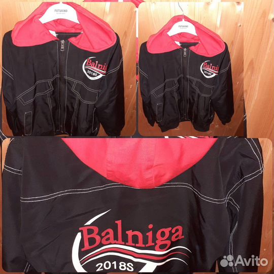 Детская верхняя одежда для мальчика