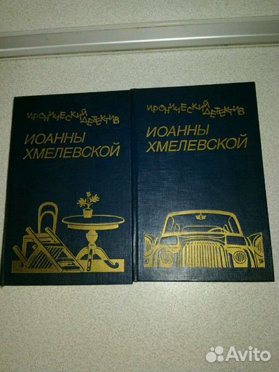 М.Шолохов,книги любые