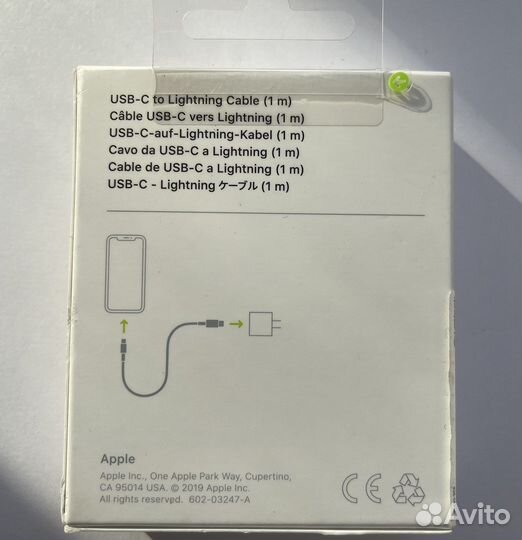 Кабель Apple USB-C, Lightning. Оригинал