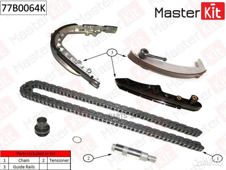 Masterkit 77B0064K 77B0064K к-кт цепи грм\ BMW E38