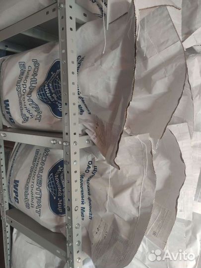 Протеин сывороточный Белоруссия Ксб 80 Whey