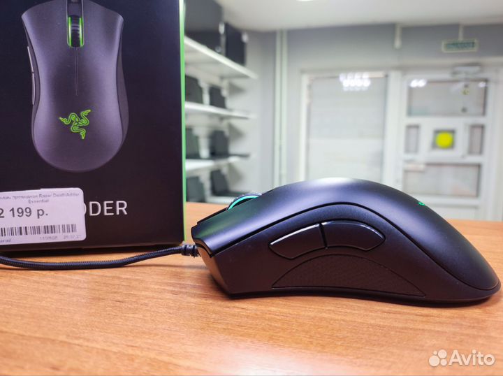 Игровая мышь Razer Deathadder Essential гарантия