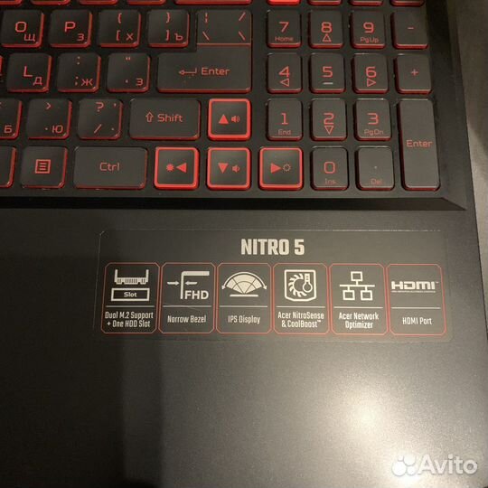 Ноутбук acer nitro 5