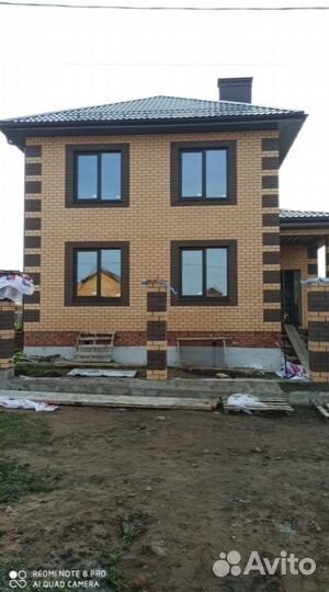 Пластиковые окна от завода