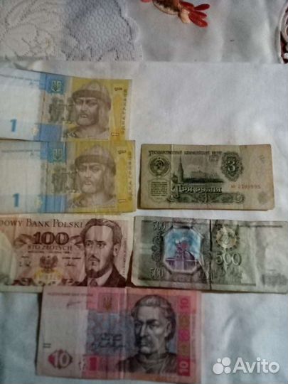 Денежные купюры в коллекцию