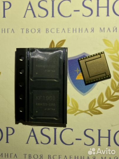 Чип KF1960 для Whatsminer M30S+ / M31S / M30S++