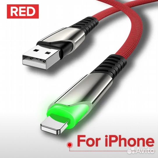 Кабель usb type c