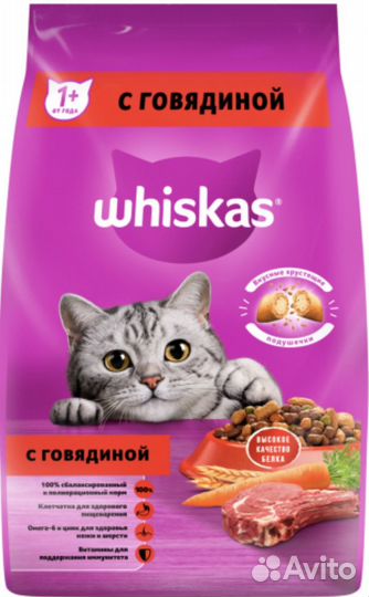 Корм для кошек Вискас