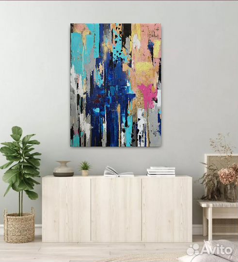 Картина интерьерная абстракция 100 на 70 см