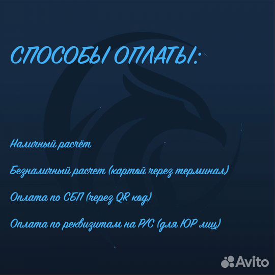 Монитор Full HD 24