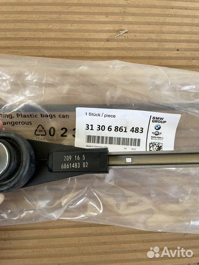 Стойка стабилизатора BMW G30 G11 G12