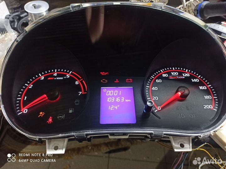 Пересвет щитка гранта +прошивка бесплатно