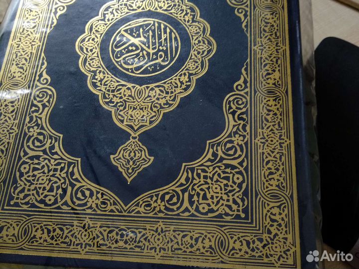 Обучение Корана по правилам таджвида