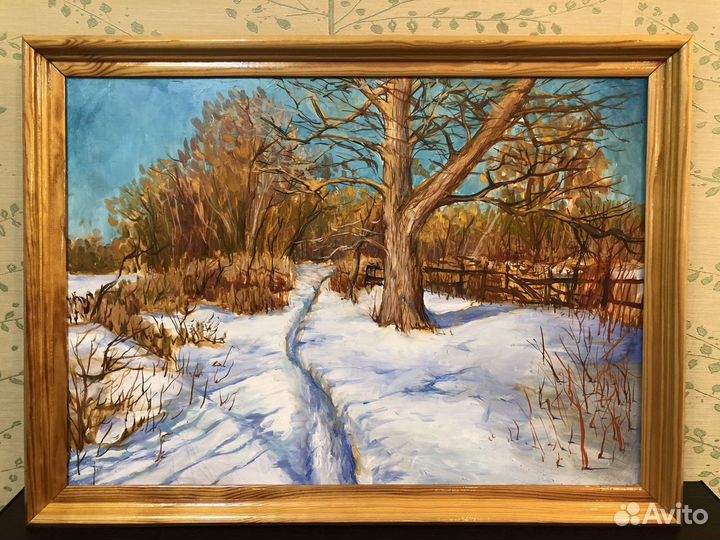 Винтажная живописная картина Февраль Я.Зяблов