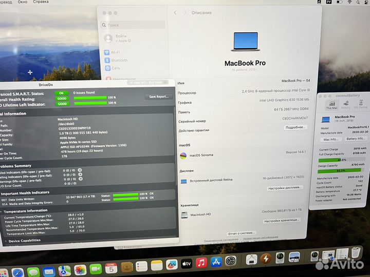 Тор Macbook Pro 16 2020 8 ядер i9/64gb/1tb