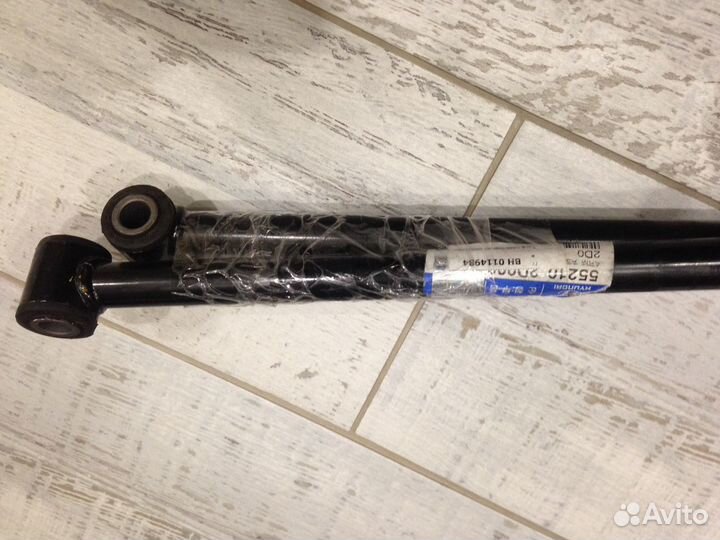 Тяга задней подвески (оригинал) 1 шт