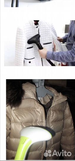 Отпаривание одежды, Глажка белья