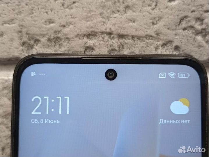 Xiaomi Redmi 12, 8/256 ГБ