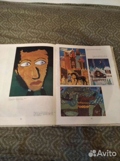 Детские книжки СССР