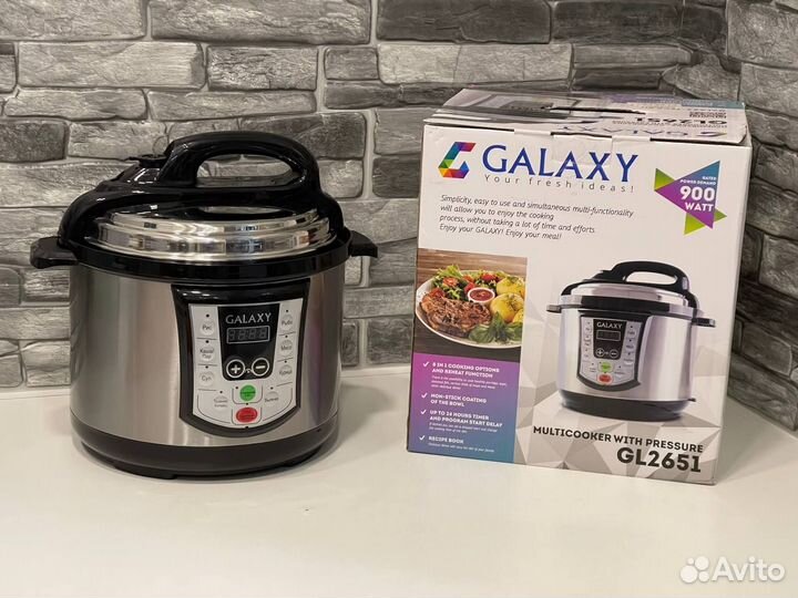 Мультиварка-скороварка Galaxy GL2651