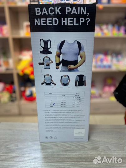 Ортопедическии корсет