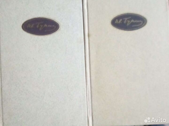 Бунин собрание сочинений в 6 томах