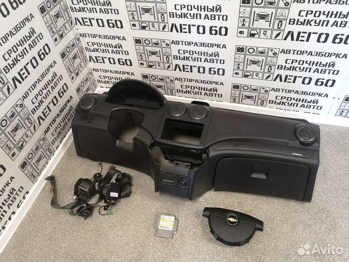 Комплект безопасности для Chevrolet Aveo T250